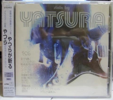 

CD YATSURA - Slain By Yatsura AMCE2715PROMO EastWest 1998 Japan Obi Rock