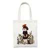 White Ladies Canvas Shopping Bag Eco Female Shoulder Bag Cartoon Graphics Large Handbag Foldable Tote Bag for Women Shopping Bag