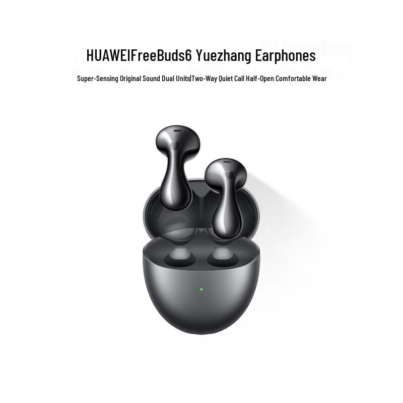 

Huawei FreeBuds 6 Semi-Open Wireless Earbuds