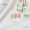 KaSi UV Gel Nail Polish - Autumn/Winter Pure Translucent Nude, Large Capacity, One Bottle One Color.