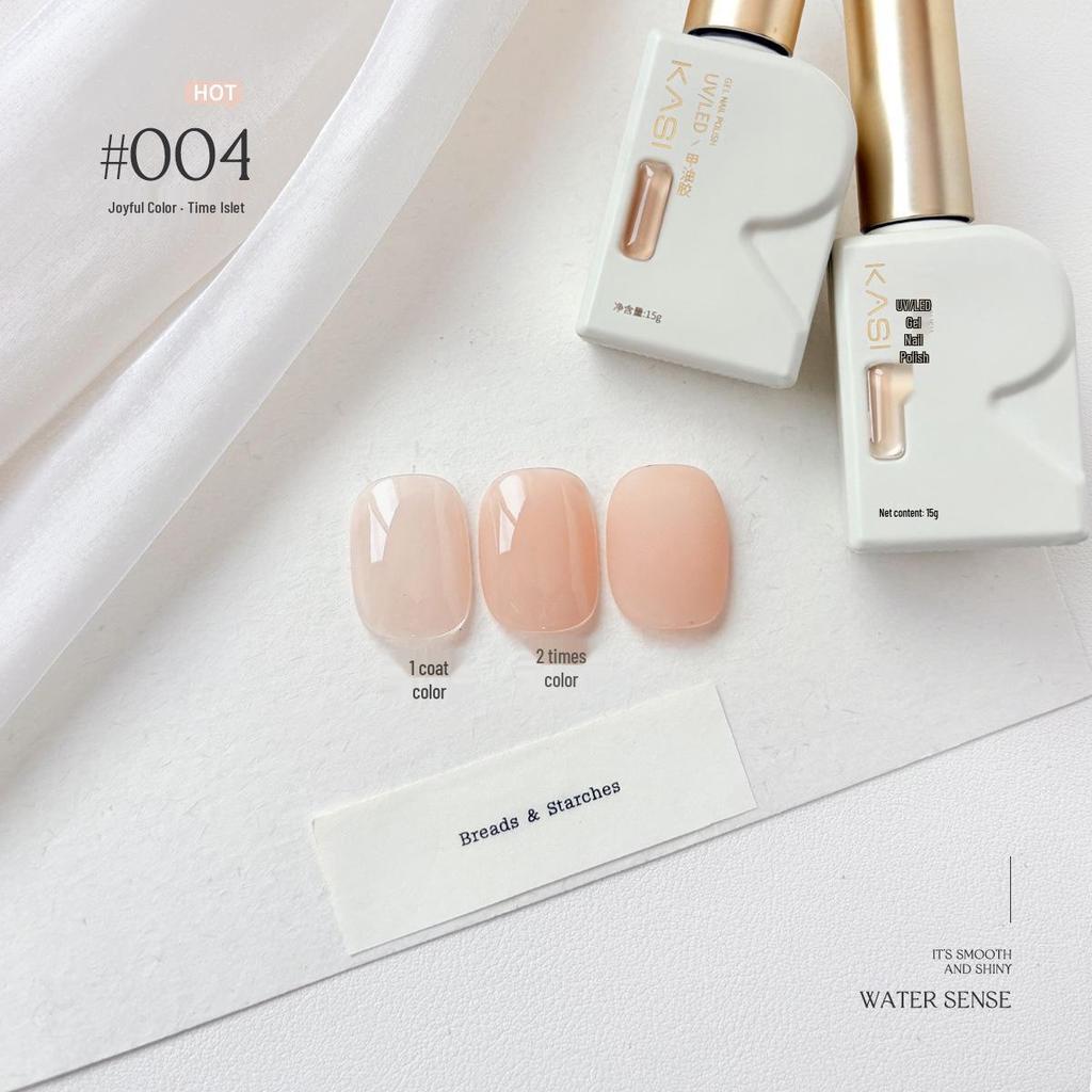 KaSi UV Gel Nail Polish - Autumn/Winter Pure Translucent Nude, Large Capacity, One Bottle One Color.