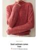 Women's Heathered Cashmere Roll-Neck Sweater - Thickened, Long Sleeve Knit Pullover for Autumn/Winter