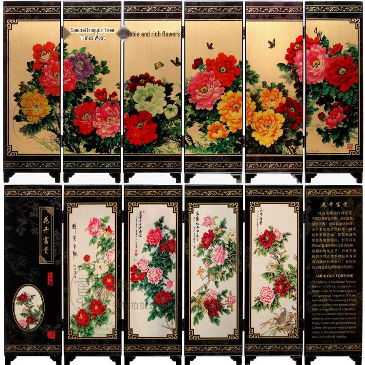 Chinese Style Desktop Lacquer Screen Ornament - Handmade Souvenir Home Decoration Gift