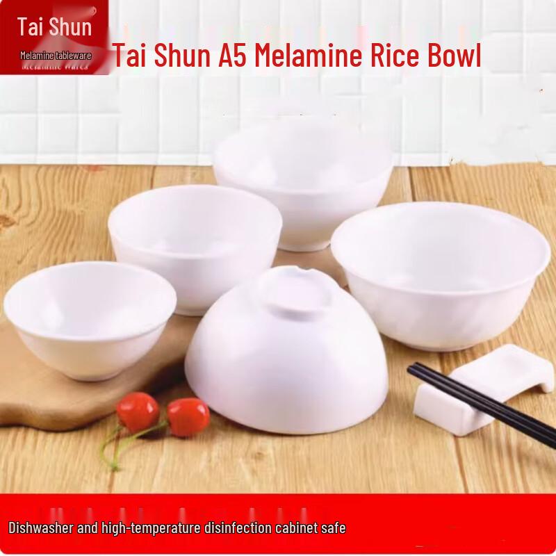 Tai Shun 5-inch Melamine Rice Bowl 3-Pack