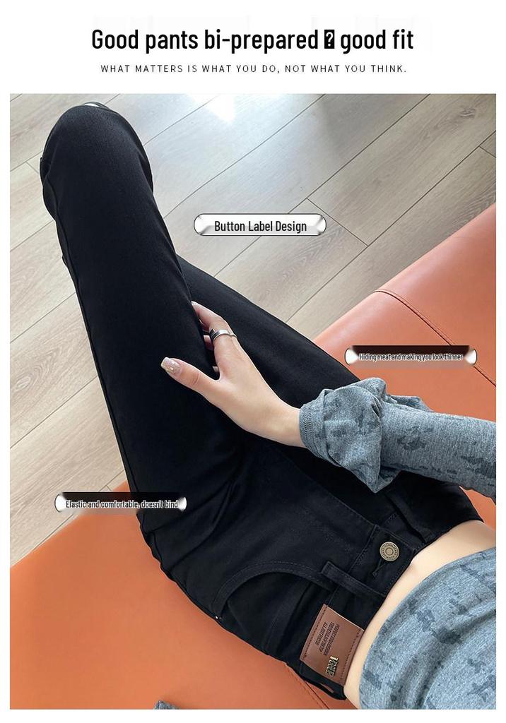 High-Waisted Slimming Straight-Leg Cigarette Jeans for Petite Women, Spring/Autumn 2026, Good Drape
