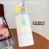 Cute Cartoon Cat Three Drinks Thermos Cup Ins Simple Niche Large Capacity Student Portable Non-collision Water Cup