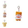 Adorable Korean Plush Mini Doll Keychain Soft Pp Cotton Cute Cartoon Charms Gift