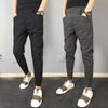 Men's Slim Fit Casual Harem Pants - Autumn Collection