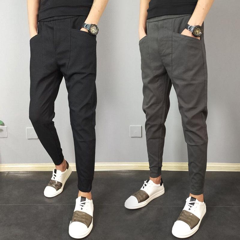 Men's Slim Fit Casual Harem Pants - Autumn Collection