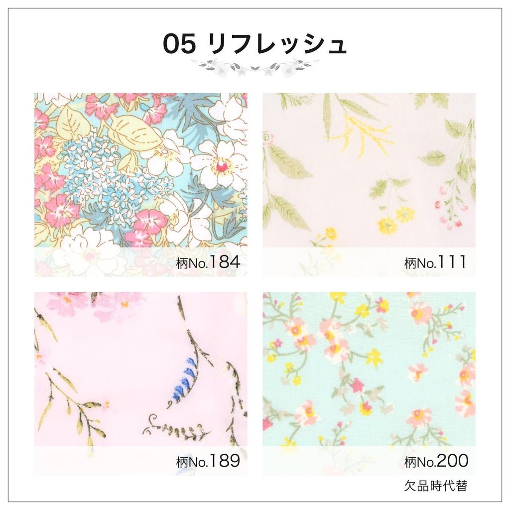 AENUANCE Cloth Pads for Mild Urinary 2cc Incontinence, 3-Piece Set, Thin, Absorbent, Capacity, SS, Non-Waterproof, AESST-3P-V05