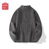 Men's Half-Zip Stand Collar Cable Knit Sweater
