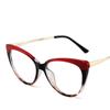 Men And Women Anti Blue Glasses Classic Cat Eye Modeling Anti Glare Glasses Eye Protection Gaming Computer Light Frame