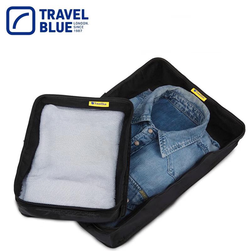 

Travel Blue 2-Pack Travel Clothing Organizer Bags