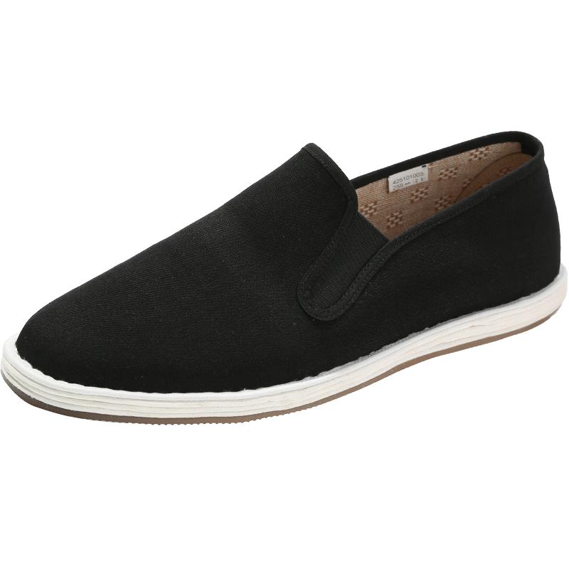 Lao Mei Hua Men s Old Beijing Cloth Shoes 40