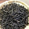 Oolong Tea Baiye Dancong Phoenix Mountain Natural Select Chinese Tea