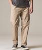 Laijeuaenbillou [Authentic] Authentic Supima 302 Loose Tapered Chino Pants Khaki
