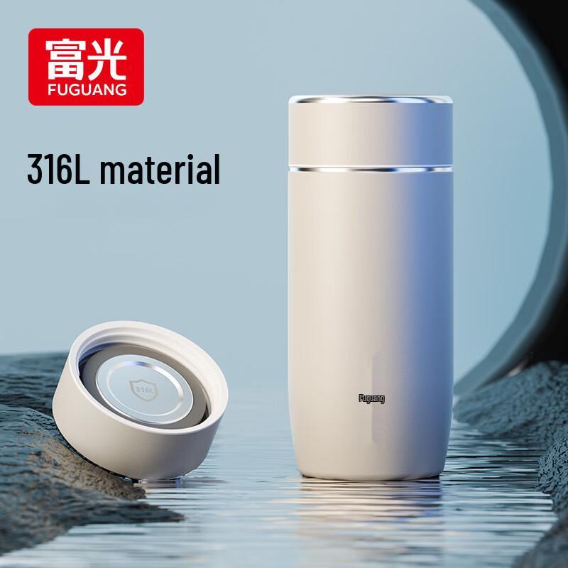 Fuguang 316L Stainless Steel Thermos with Tea Infuser