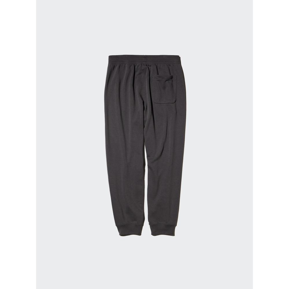 Uniqlo Japan Sweatpants Long
