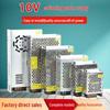 220V To 10V Transformer: 2A To 40A, 20W To 300W Switching Power Supply
