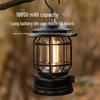 Mountain Guest Outdoor Camping Lantern - Ultra-long Battery Life Atmosphere Lamp