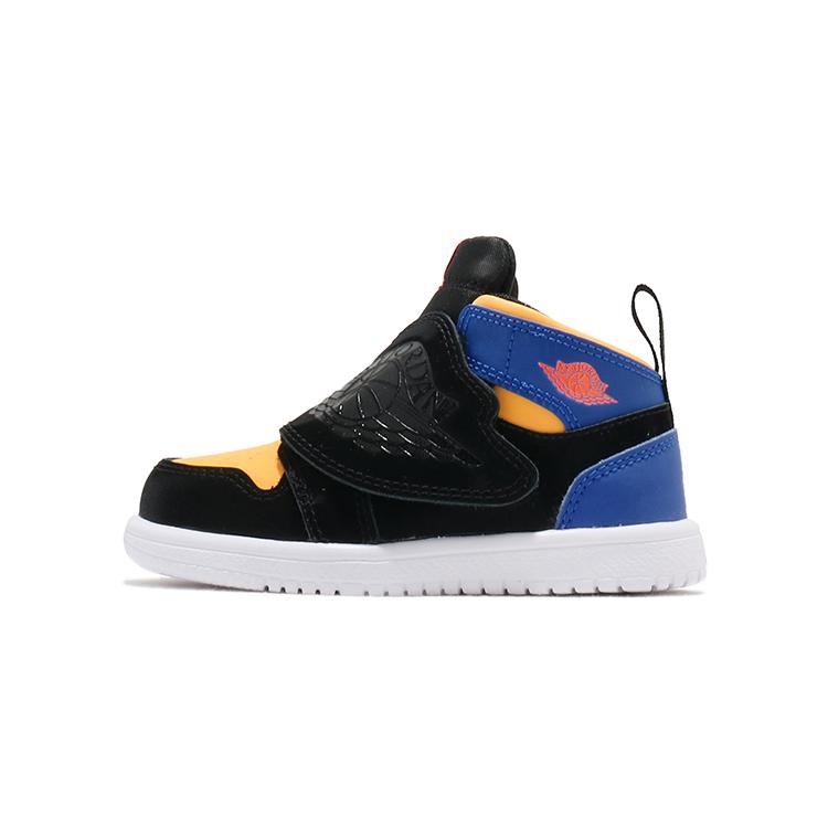 Air Jordan Sky Jordan 1 Toddler