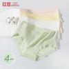 Hodo Women's 7A Antibacterial Silk Crotch Cotton Briefs 4-Pack