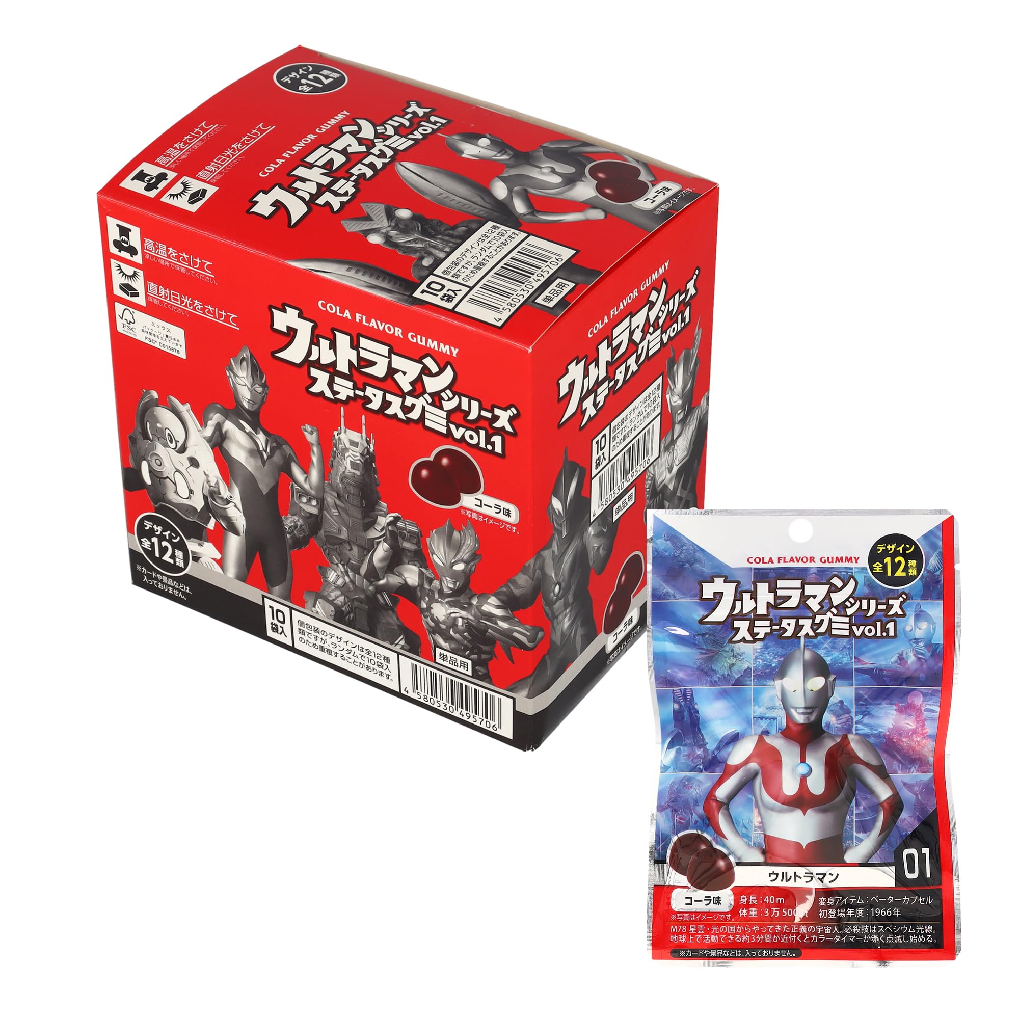 

Montoire Ultraman Series Status Gummy 40 г x 10 пакетиков, том 1