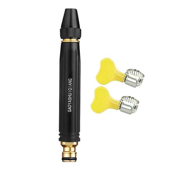 High Pressure Jet Nozzle, Car Wash Hose Nozzle with Adjustable Spray Settings, Booster Nozzle Includes Hose Clamps for Car Washing, Garden Watering,