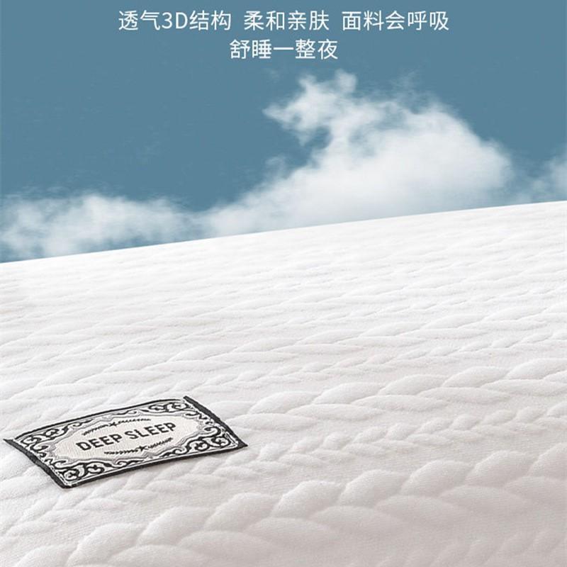 Wenji Cotton Linen Knit Pillow With Down-Alternative Fiber Fill Washable Neck Support Adults