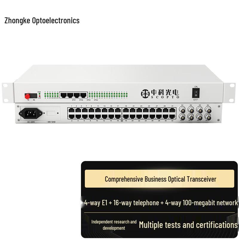 Zhongke Optoelectronics PCM Multi-Service Optical Transceiver