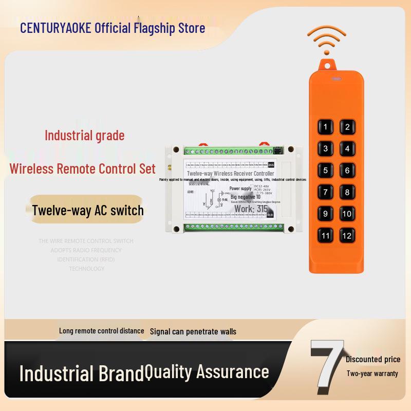 868MHz FSK 12-Channel Wireless Controller with 220V AC 10A Relay Contactor 12-Channel Remote Switch