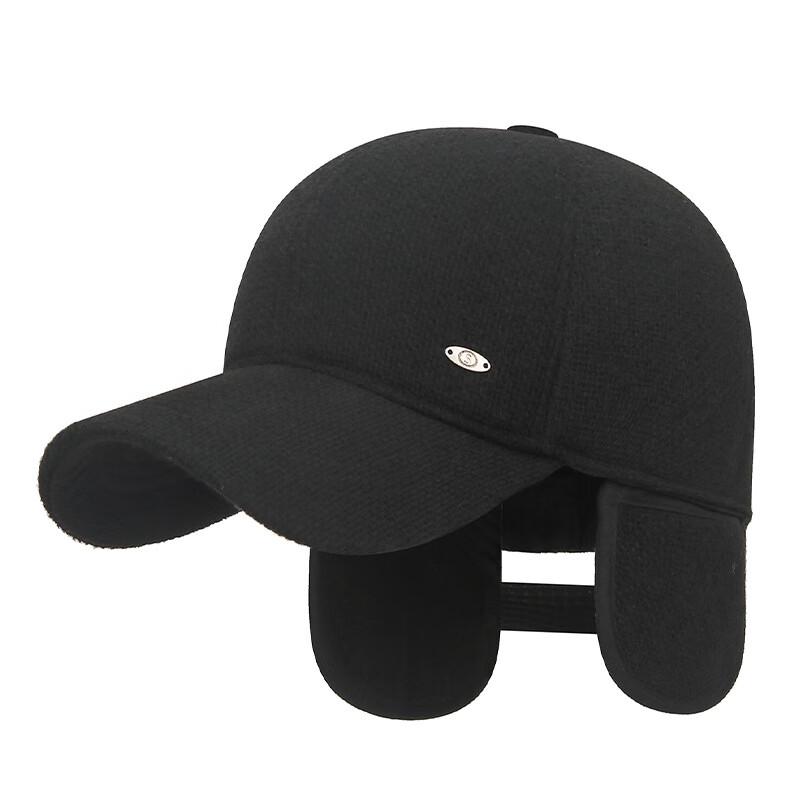 ZHENYUEQI Men's Winter Warm Fleece Baseball Cap