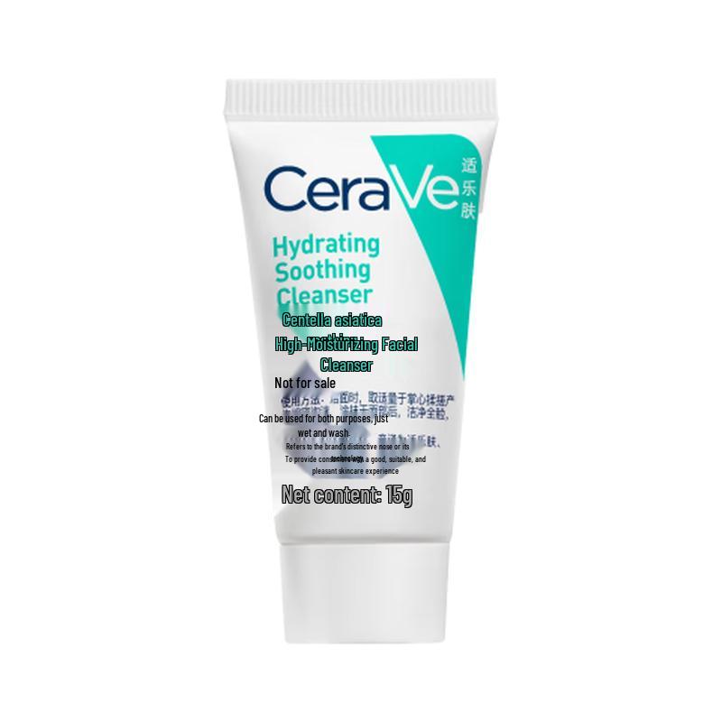 CeraVe Amino Acid Centella Soothing Facial Cleanser