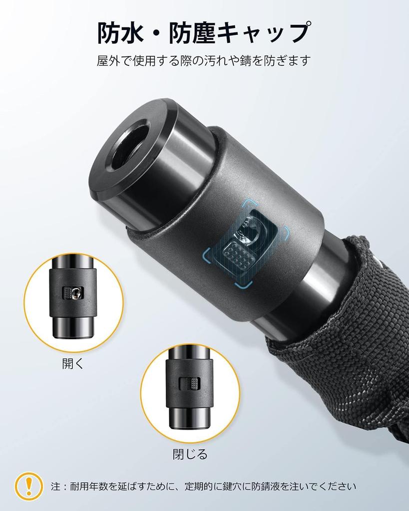 Sportneer Bicycle Extra Thick 8mm Chain Lock with 2 Bike Electric Car Road Bike Security Japanese Instruction Manual Lock, 120cm, Keys, Lock, Lock,