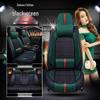 Changan Eado/CS35/CS55 Universal Full Coverage Car Seat Cushion (All Seasons)