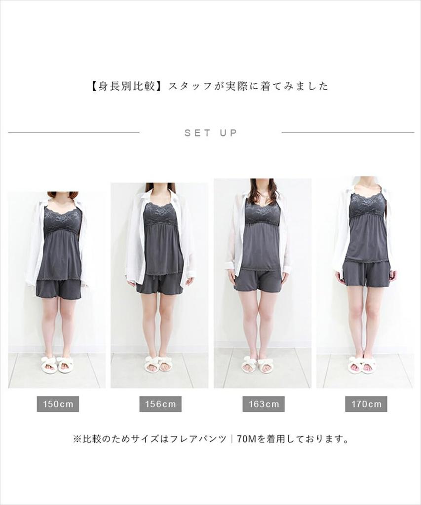 Two Hatch 8812b 65L Wireless and Nightwear with Integrated Suitable for Nursing Black, 24-Hour Wear, Maternity, Maternity, Bra,