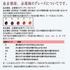 [Craftsman's Crafts Museum] Blood Red Coral Teardrop Pendant, Silver Fittings, Drop Pendant Top, 40cm Plated Chain Included, Undyed Coral