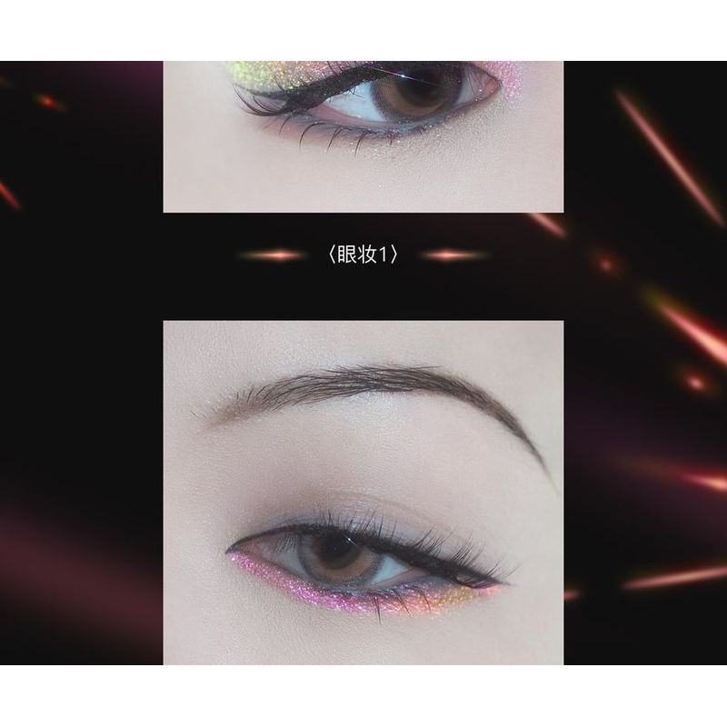 DRAMO - Aurora Collection Chameleon Eyeshadow
