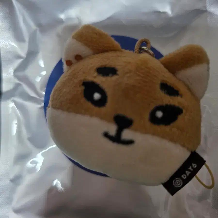 DAY6 Denimal's Face Keyring