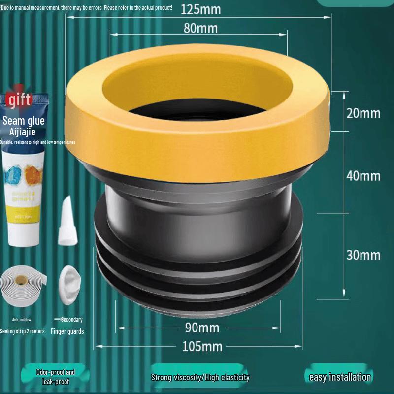 Toilet Sealing Ring with Enhanced Flange
