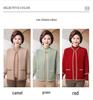 2025 Neuer Herbst Strick-Cardigan & Pullover Set für stilvolle Mütter über 50