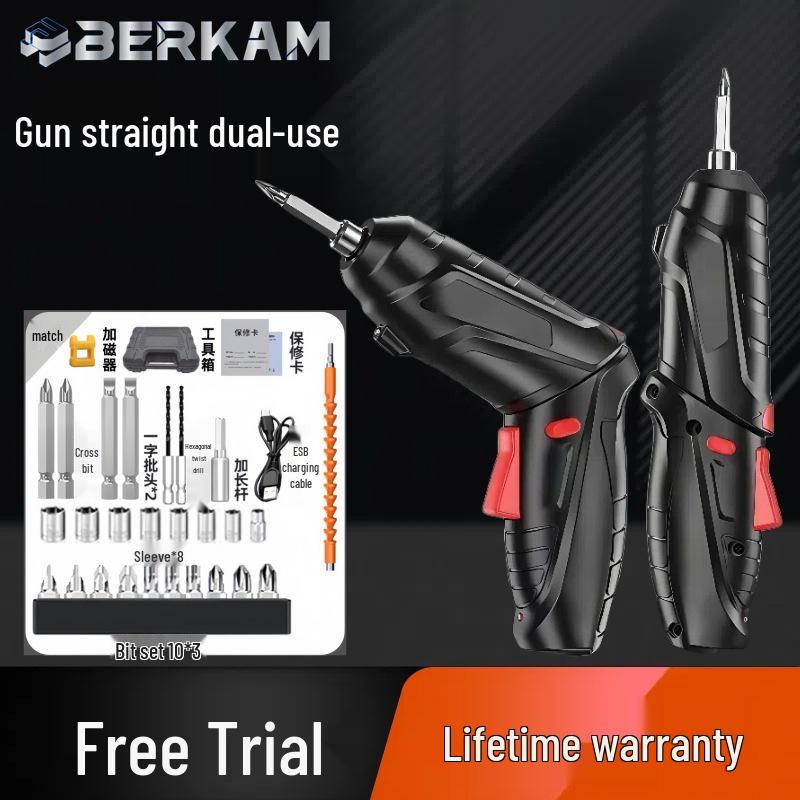 Rechargeable Mini Electric Screwdriver Set - Handheld, Multifunctional, with Lithium Battery.