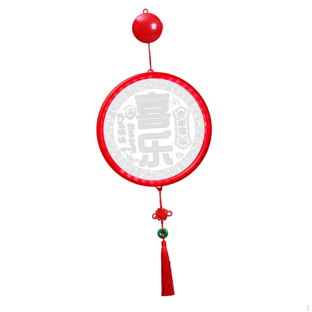 Illuminated Chinese Spring Festival Ornament, Decoration, Lunar Year Pendant,