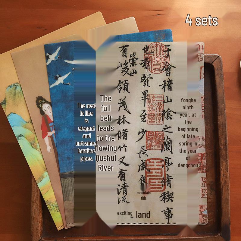 Lantingji Xu A4 Folder: Chinese Calligraphy & Painting Storage Album