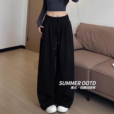 Sweatpants Women's New Autumn Low-rise Sweatpants Straight Loose Lazy Casual Small Wide-leg Pants