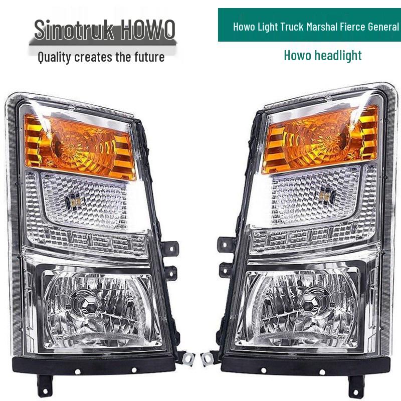 HOWO Light Truck Front Headlight Assembly with LED Upgrade