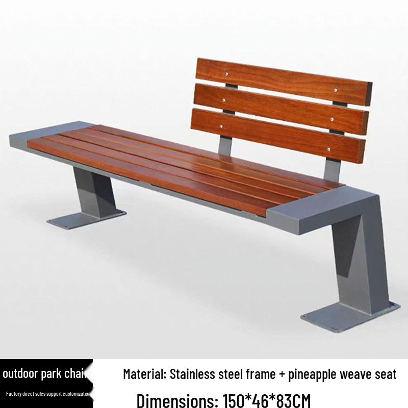 Stainless Steel & Solid Wood Outdoor Anti-Corrosion Park Bench for Garden or Courtyard Use