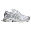 adidas Adistar Cushion White Grey Silver Metallic - IG6926