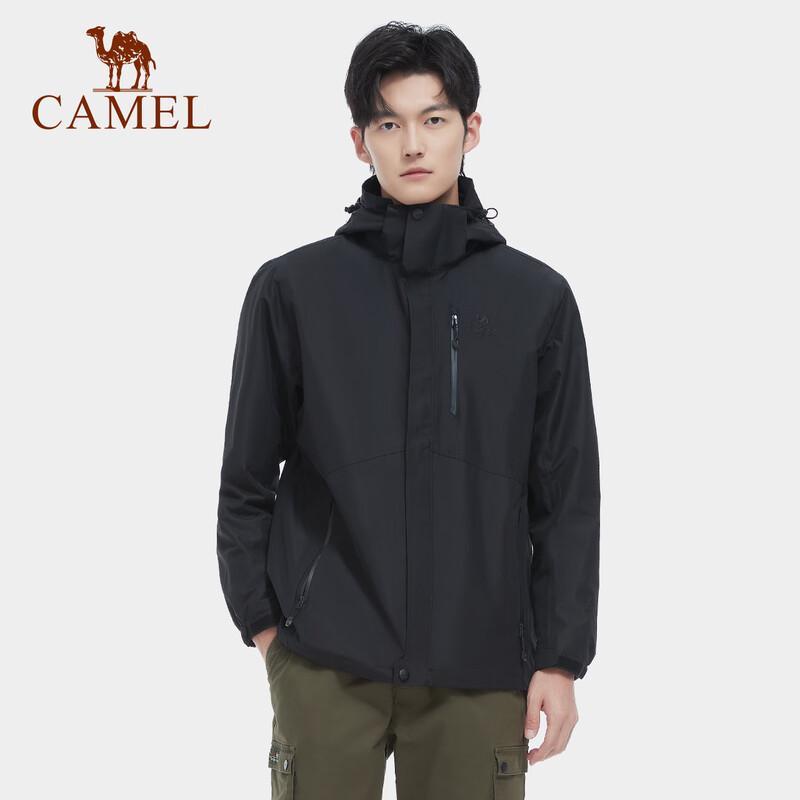 CAMEL Unisex 3-in-1 Storm Jacket with Fleece Liner XXL
