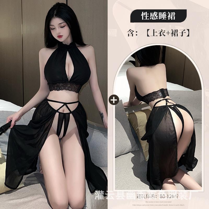 Sex Underwear Women's Pure Desire Perspective Small Chest Pajamas Passion Lace Seduction Suit Sexy Nightdress